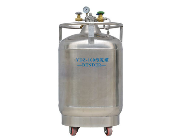 YDZ-100自增壓液氮罐-100升自增壓液氮罐參數-價格
